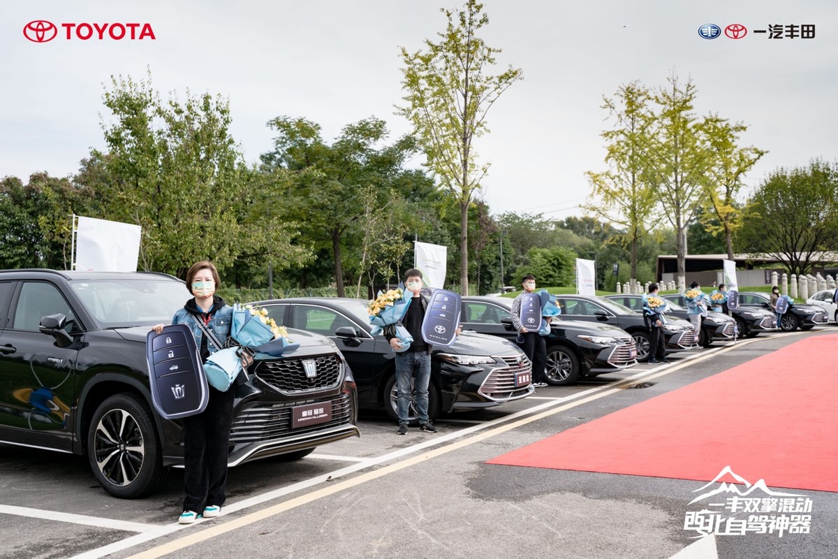 一汽丰田足球比赛,2021年西安市经开区足球联赛