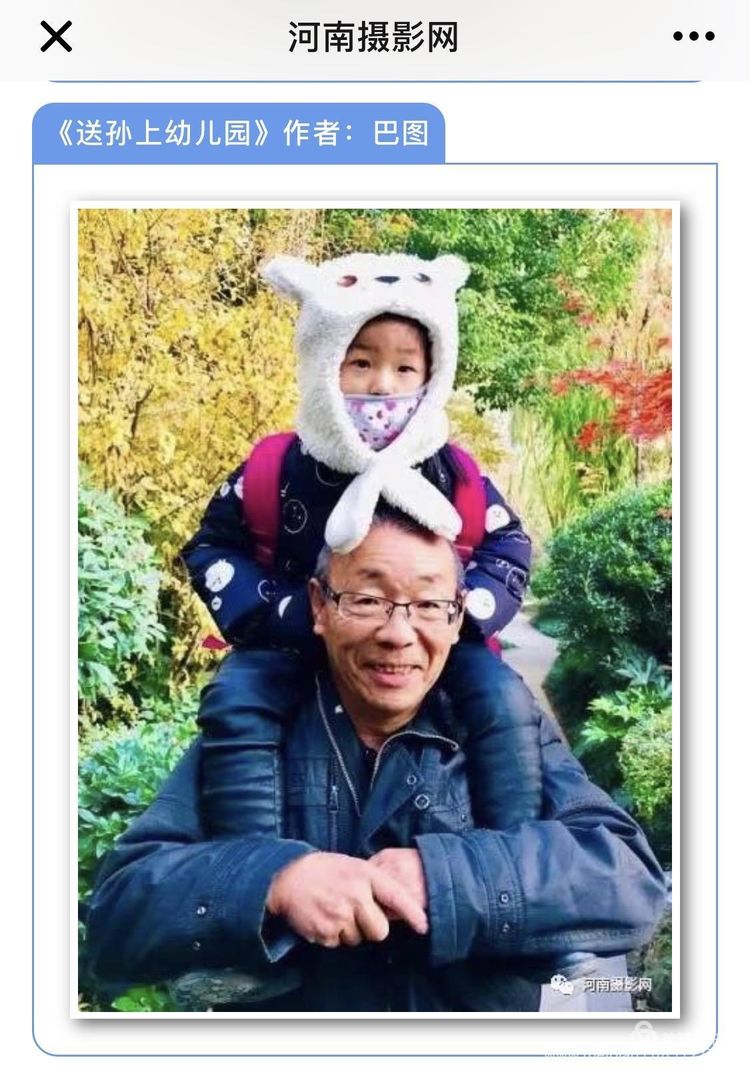 金色童年8张图片,金色的童年相片