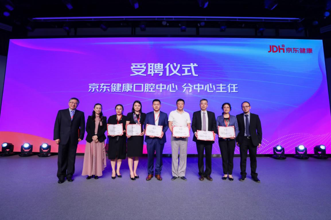 美奥口腔使命和愿景,美奥口腔的愿景