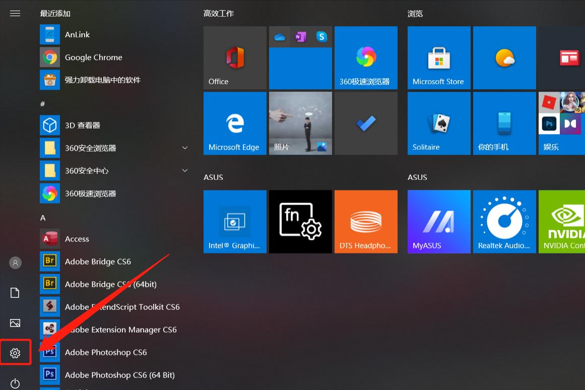 电脑系统崩溃了如何恢复文件,电脑系统崩溃怎么恢复出厂设置