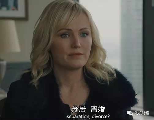 百亿富豪的本事,百亿富豪的成功算法