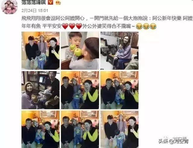 范玮琪张韶涵恩怨是怎么回事,范玮琪与张韶涵对比现状