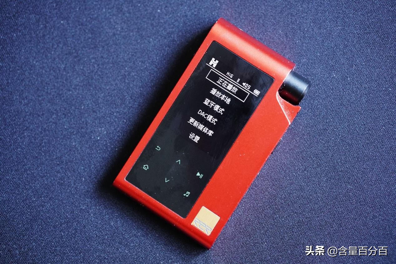 小巧精悍,三体合一的HIFIMANR2R2000红色太子*放播**器体验点评