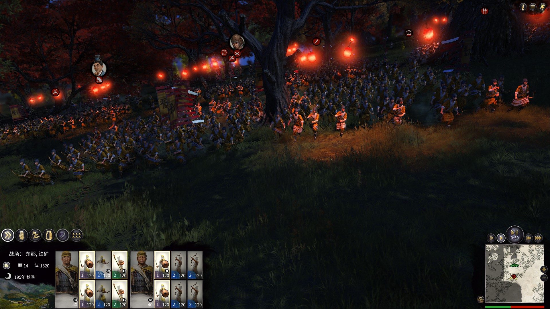 全面战争三国最难势力,全面战争三国评测