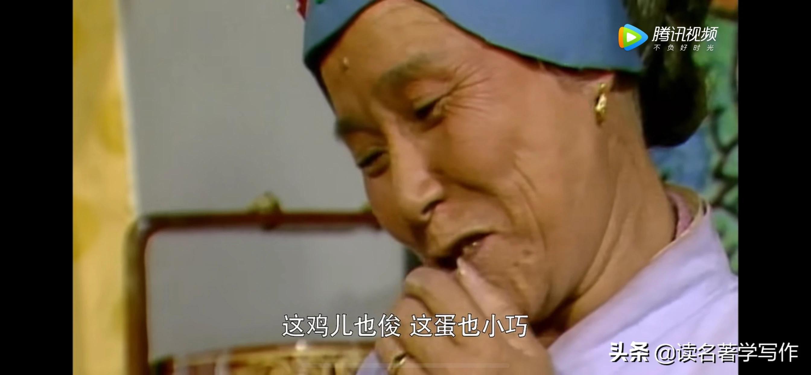 读书笔记红楼梦刘姥姥一进荣国府,红楼梦读书笔记刘姥姥