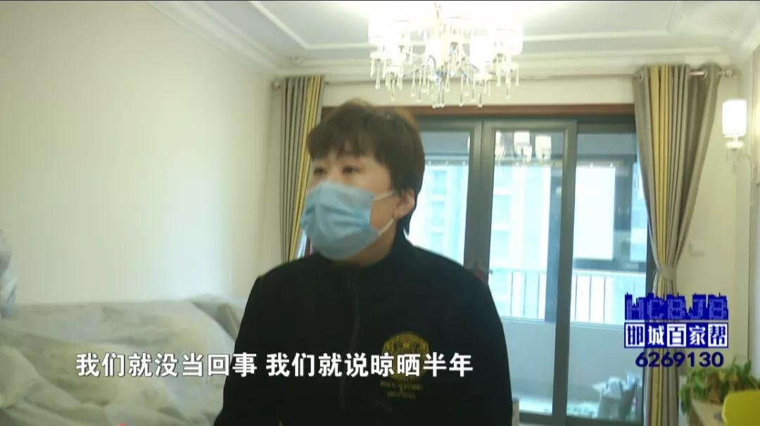 家具质量出现哪些问题可以退货,家具买了快一年了还有味道很重