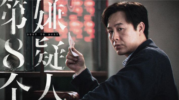 校长王思聪回顾香蕉“*夜初**”诚恳说明:我不是来和大佬们抢饭碗的