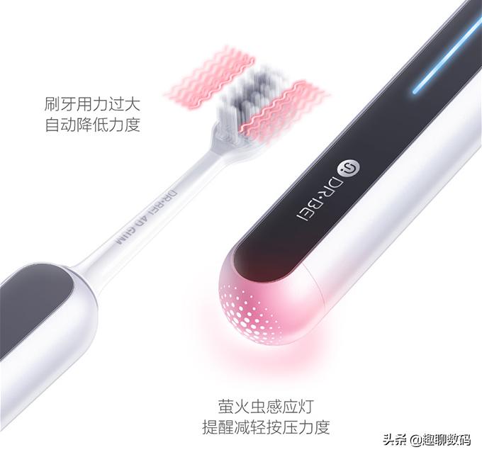 飞利浦电动牙刷测评对比红黑榜,电动牙刷排名第一名测评飞利浦