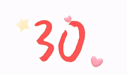 “网上买了件*男猛**T恤后?”哈哈哈哈快停止散发你的魅力吧