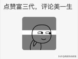 刺激战场国际服四月新赛季,刺激战场国际服最新上线极品宝箱