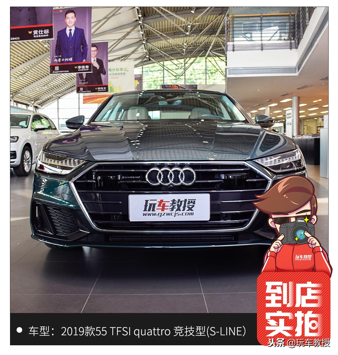 最美奥迪车价格,最美奥迪进口版