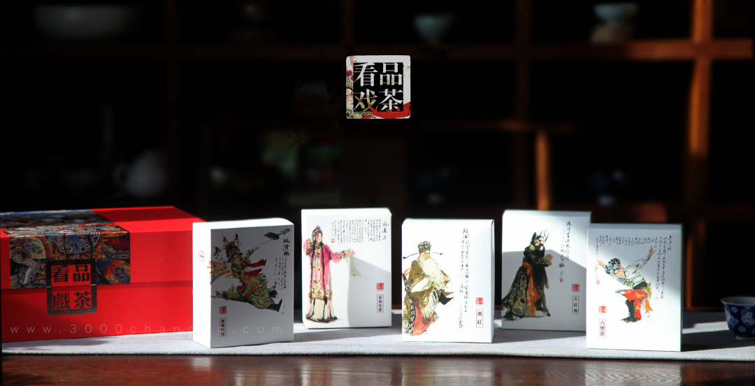 中国茶叶批发市场有哪些,全国最大最全茶叶批发市场