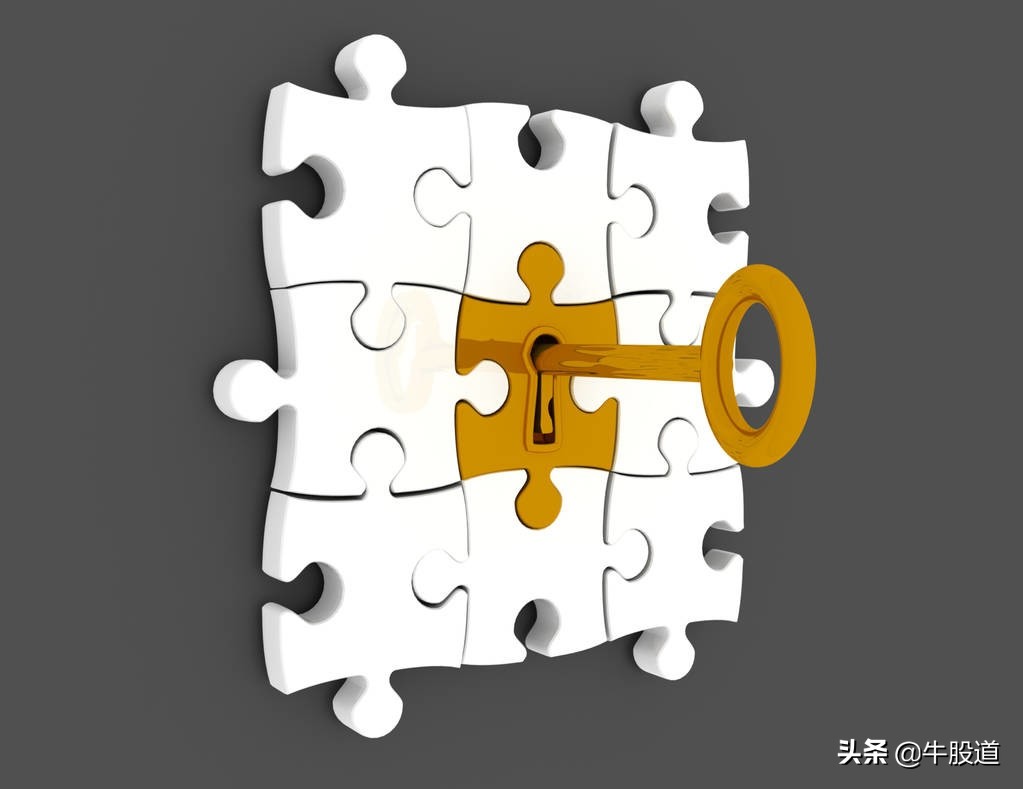 向牛人学习,向行业牛人学习