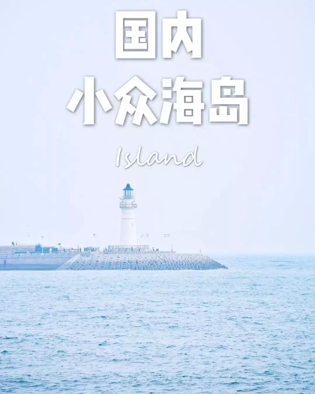 斯里兰卡马尔代夫旅游多少钱,马代平价岛屿