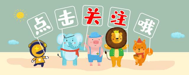 值得收藏的儿童6-8岁童书,值得收藏的儿童绘本书籍