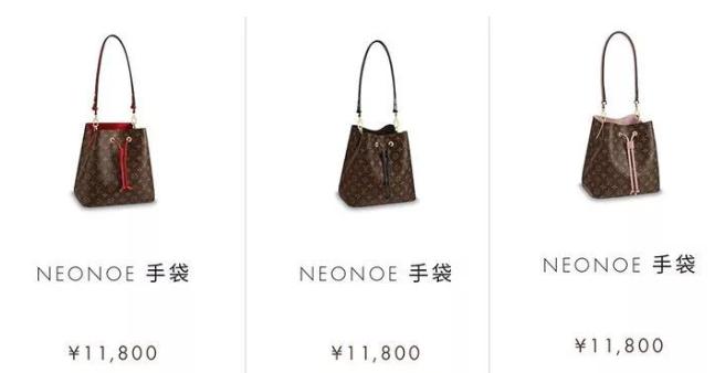 lv奢侈品下滑,lvgucci中古奢侈品包包