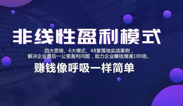 实体店引流拓客100种方法,引流拓客进门店