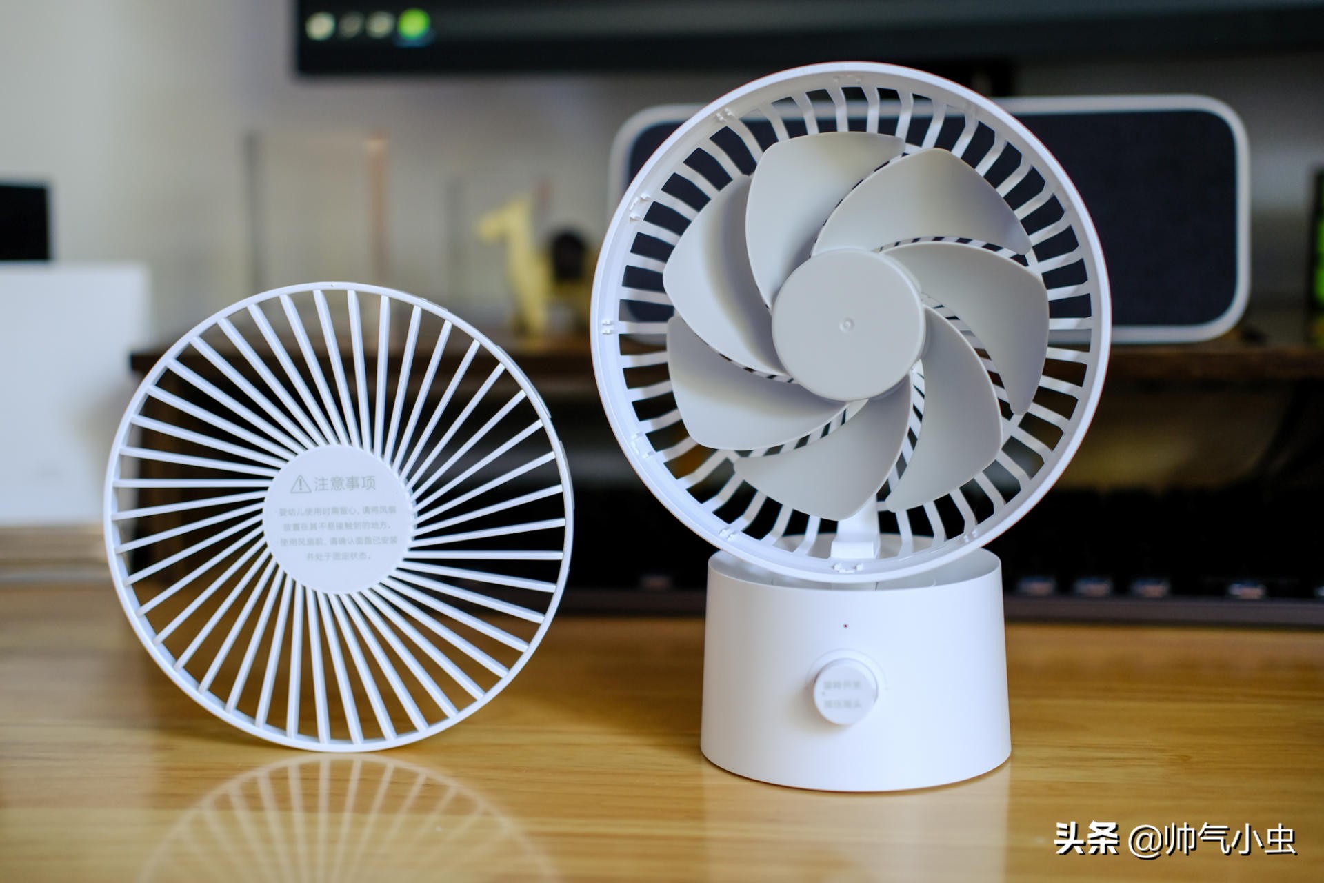 紫米zmi风扇,桌面风扇超长续航10000毫安