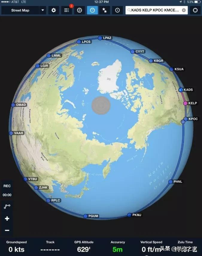 中国环球女飞行家之争,第一位环球航行的女性