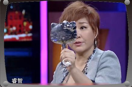 涂唐嫣口红调侃陈宝国，从央视名嘴到卖惨主播，李静如何走到这步