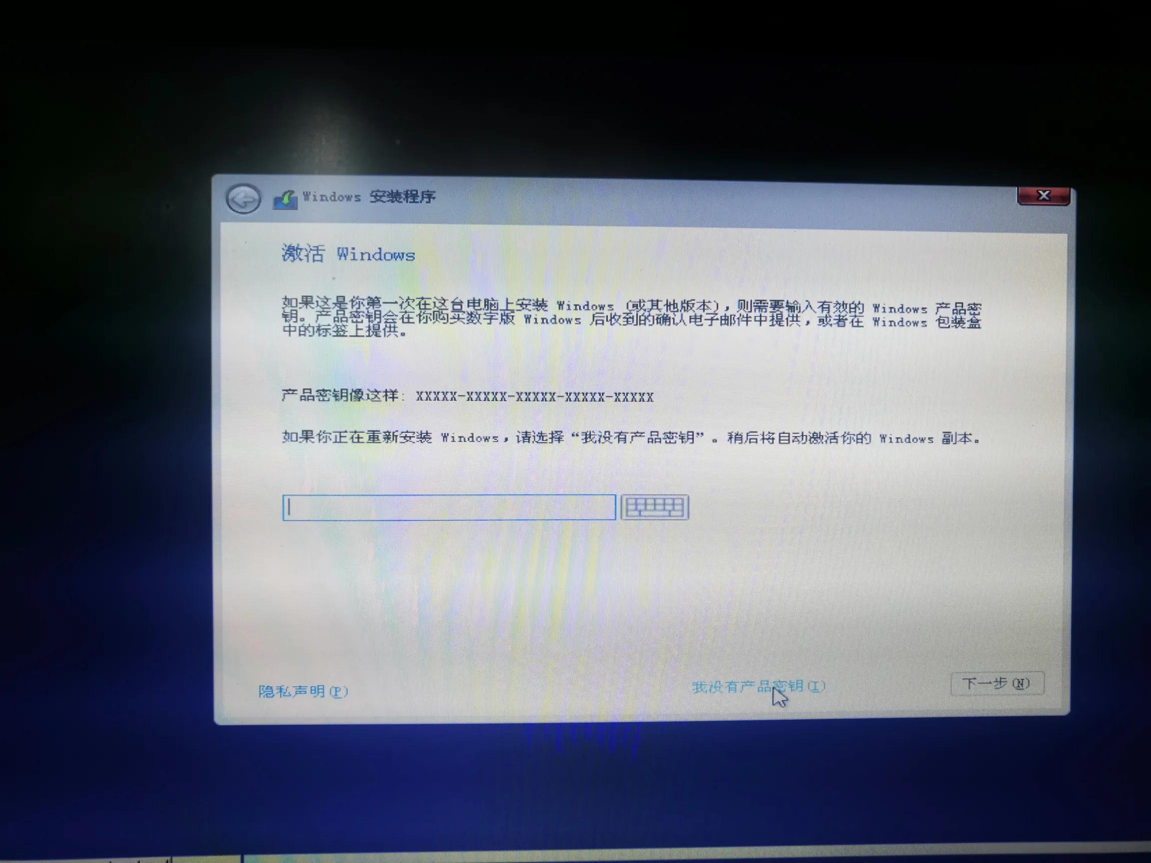 windows11解除u盘禁用,windows11解除ie限制