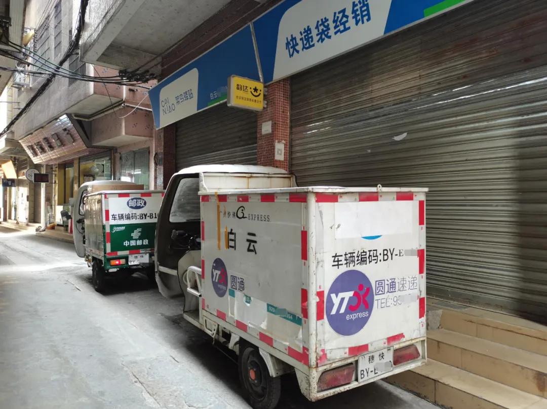 快递驿站日800件能挣多少钱,开个快递驿站的流程是怎样