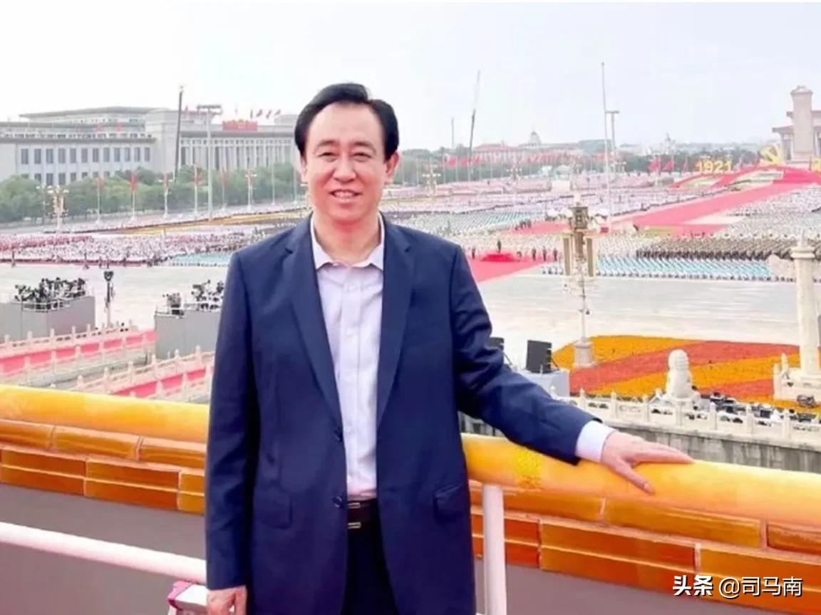 司马南讲恒大集团最新真实消息,司马南讲恒大新消息