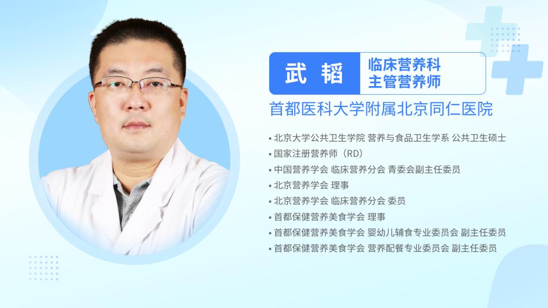 甲状腺术后饮食吃什么最好,甲状腺术后吃什么补充营养