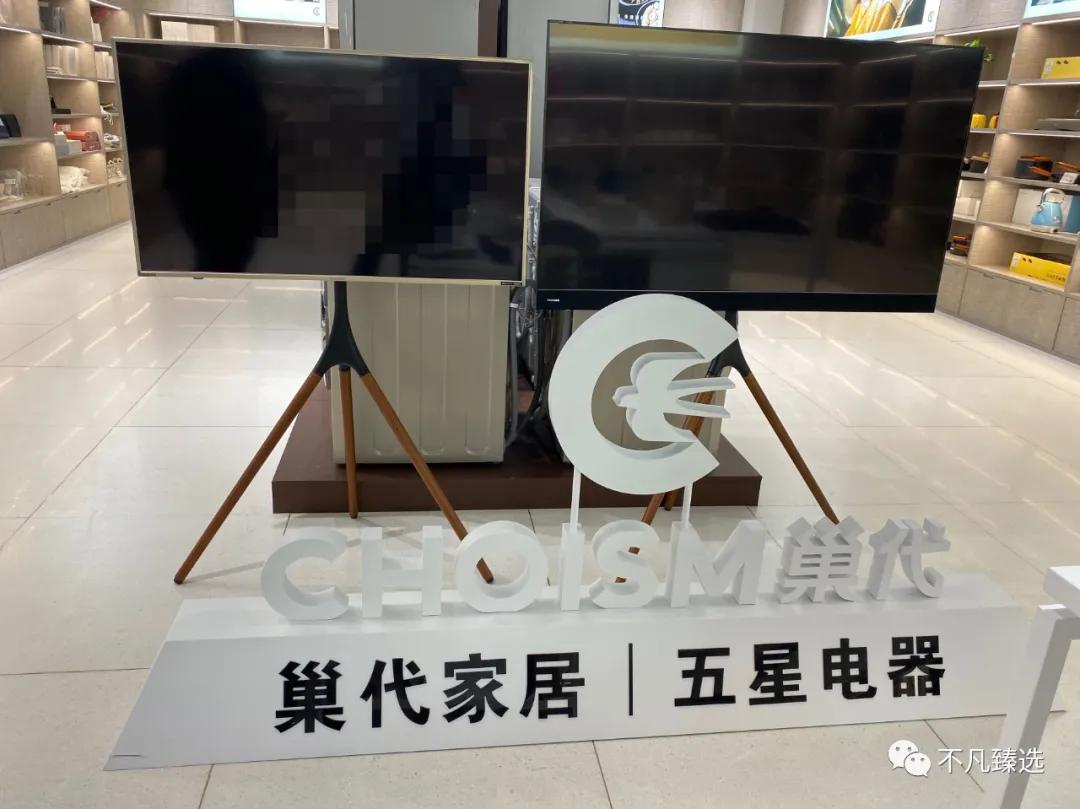 吴江德尔巢家装,苏州市吴江区家装公司