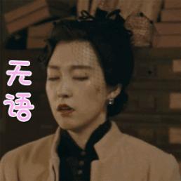 日本Dr.Ci.Labo城野医生爽肤收敛水，林允推荐