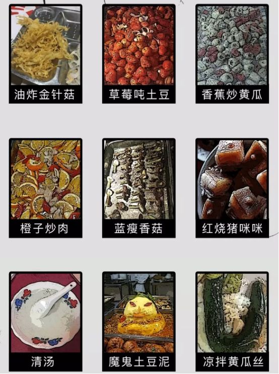 时光一逝永不回往事只能回味,时光一逝永不回往事只能回味歌名