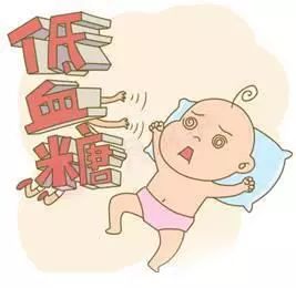 空腹血糖经常高于7？你需从这几个方面入手降糖