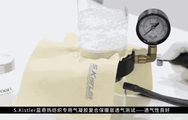 保暖鞋黑科技零下30度穿户外,太空保暖鞋