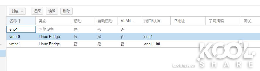 intelnuc开箱,allinone处理器