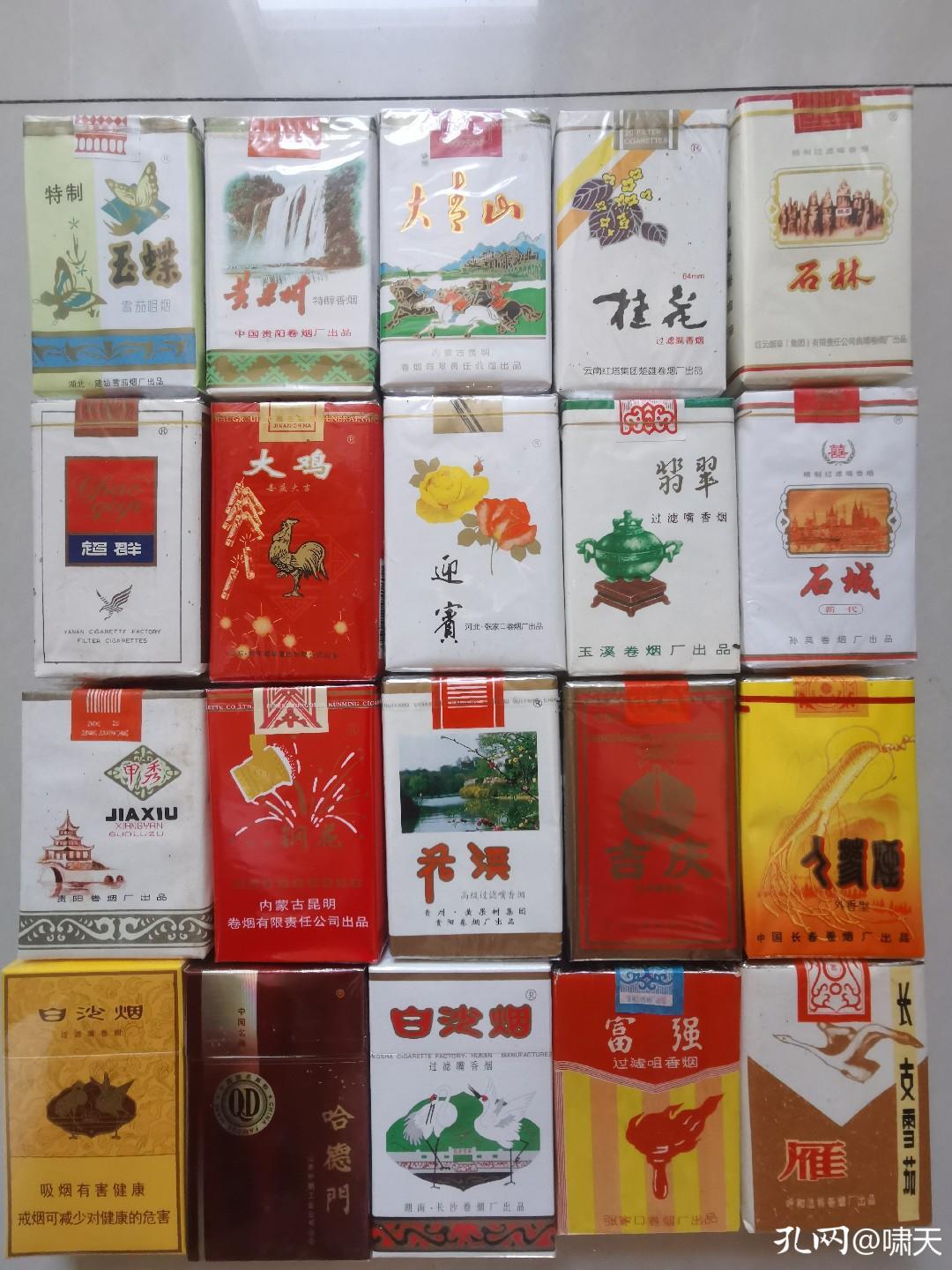 中外烟标艺术欣赏,烟标是艺术品吗