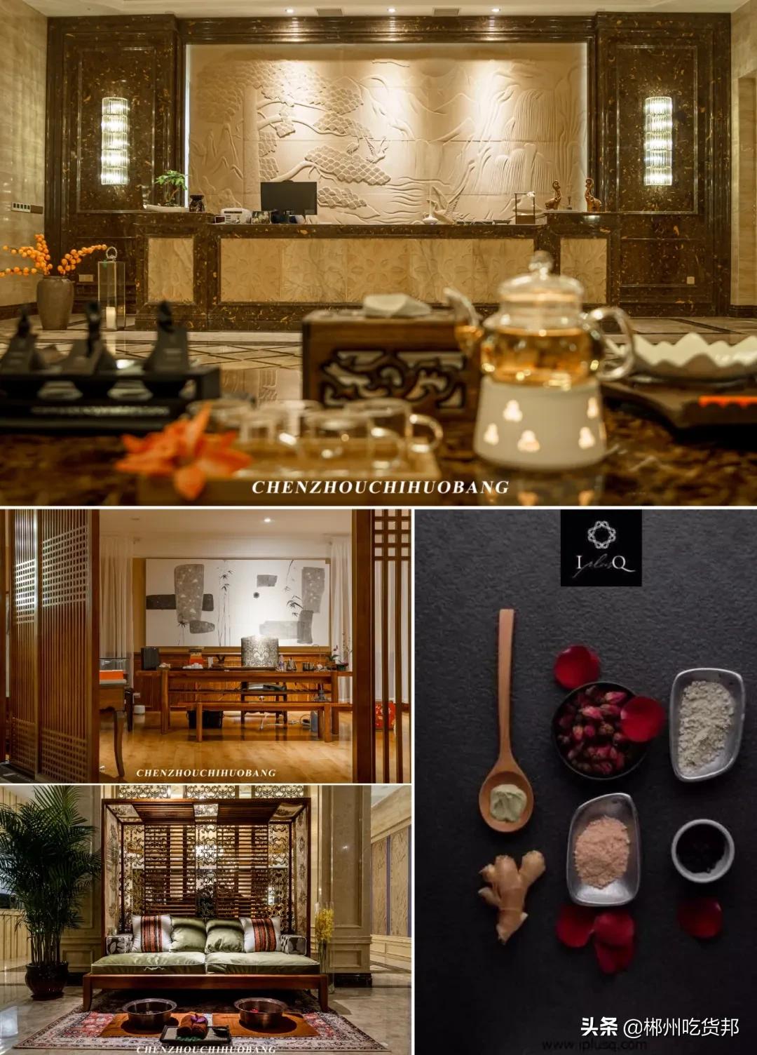 郴州市桂阳县金皇酒店,郴州市北湖区金皇酒店