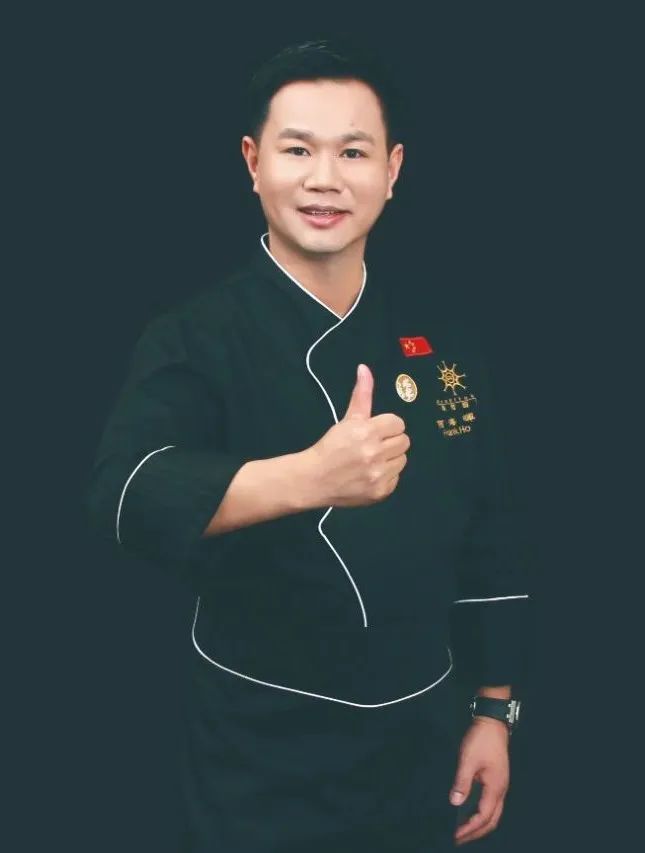 “海洋瑰宝·万家共享”——金枪鱼品鉴会邀请函