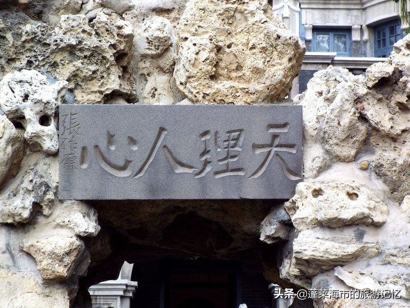 沈阳张氏帅府一日游攻略,游沈阳张氏帅府有感