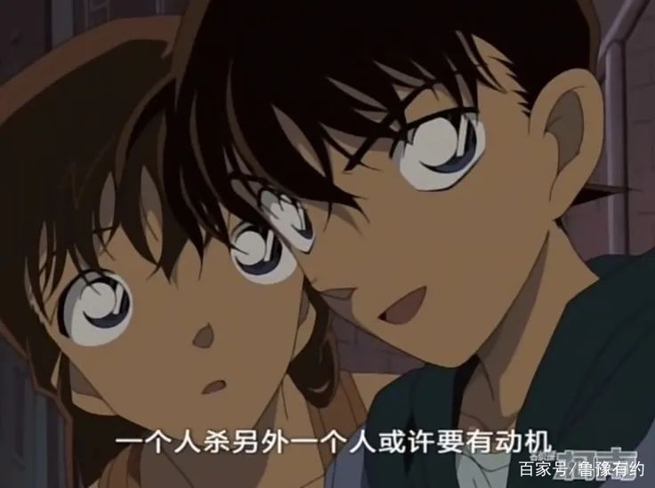 名侦探柯南表演真人舞台剧,五一成都漫展名侦探柯南