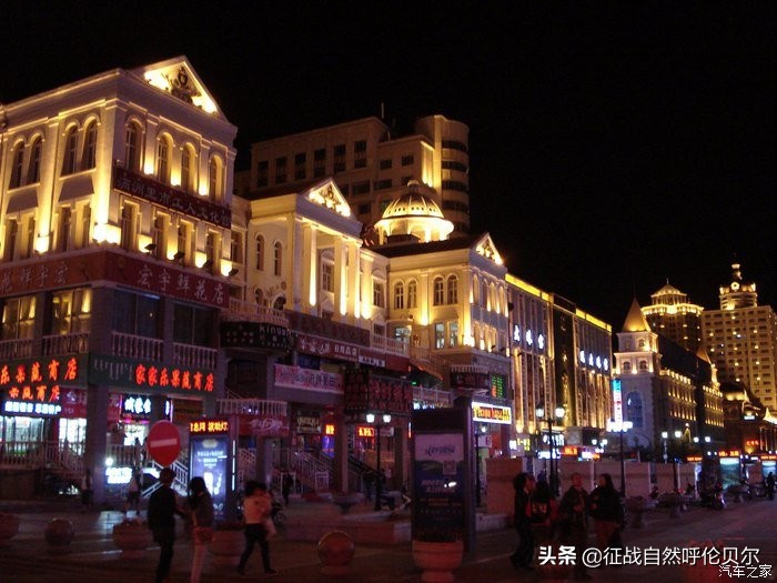 我来到你的城市走过你熟悉的街,我来到你的城市走过你走的路