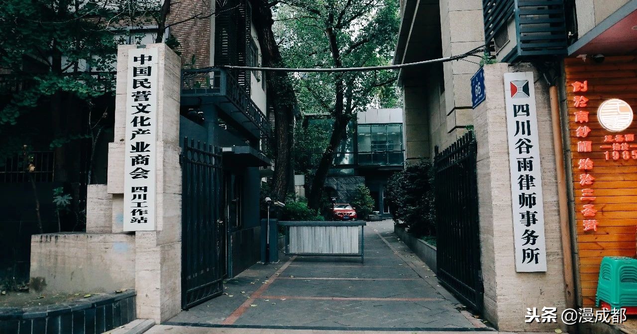 成都有名的街太古里,成都太古里惊艳整条街