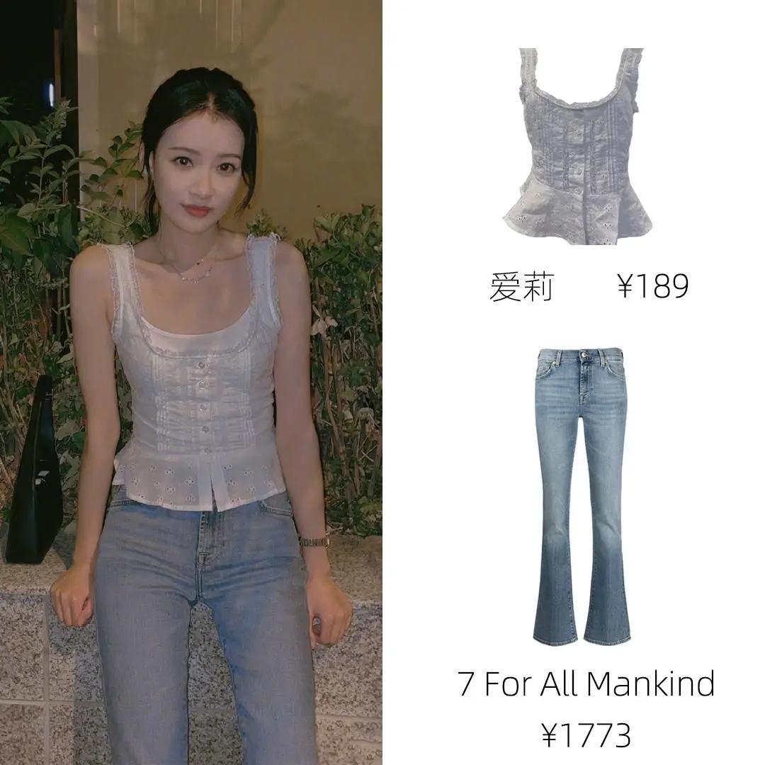 欧阳娜娜王牌对王牌第四季穿裙子,欧阳娜娜的时装周穿搭气质又高级