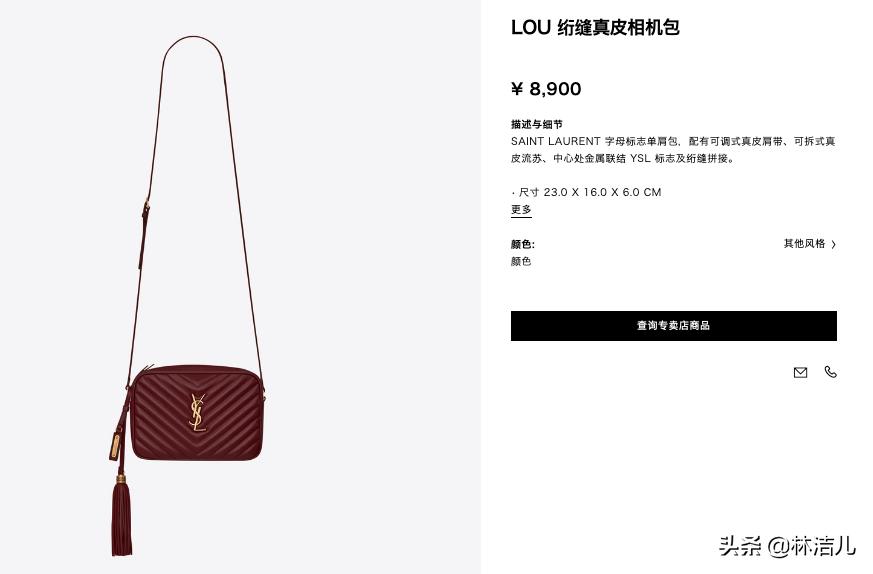 第一次买大牌包包如何选,买大牌包包平价