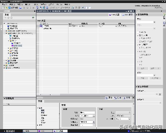 西门子1200编程快速入门,西门子1200基本程序案例