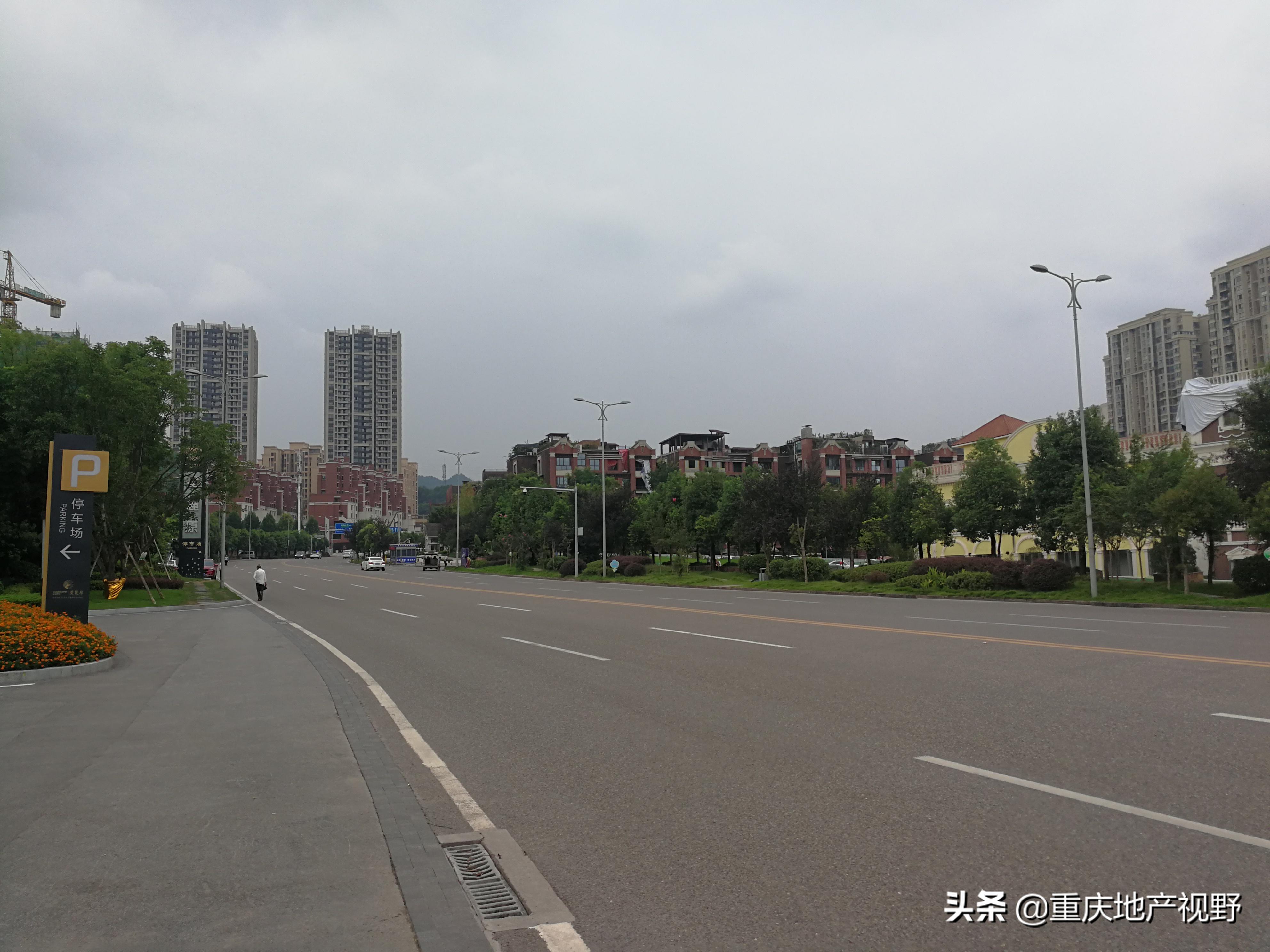 重庆楼市政策最新消息,重庆房地产新变化