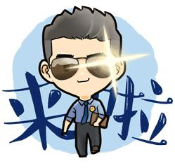 公安机关针对农村赌博整治措施,农村赌博被警察抓了怎么判