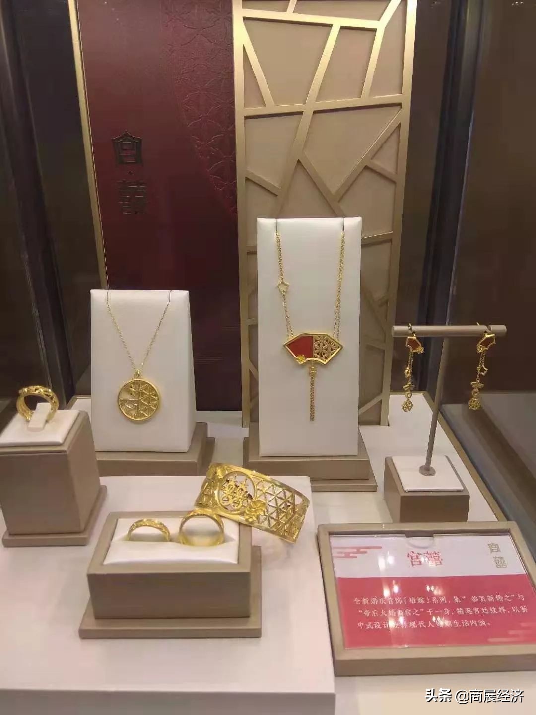 黄金珠宝春季珠宝展,黄金珠宝展览视频