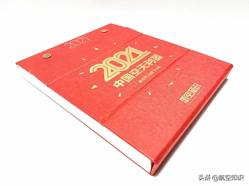 f86舰载机,f86佩刀战斗机发动机