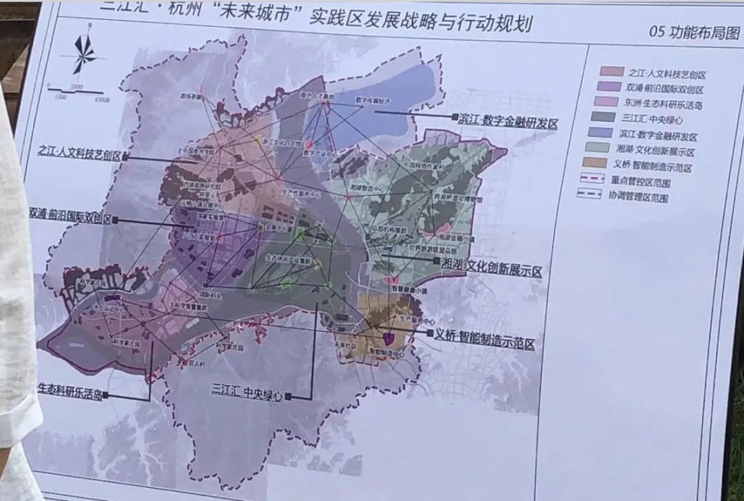 如果你错过单价一万多的桥西、奥体、未来科技城，千万别再错过这