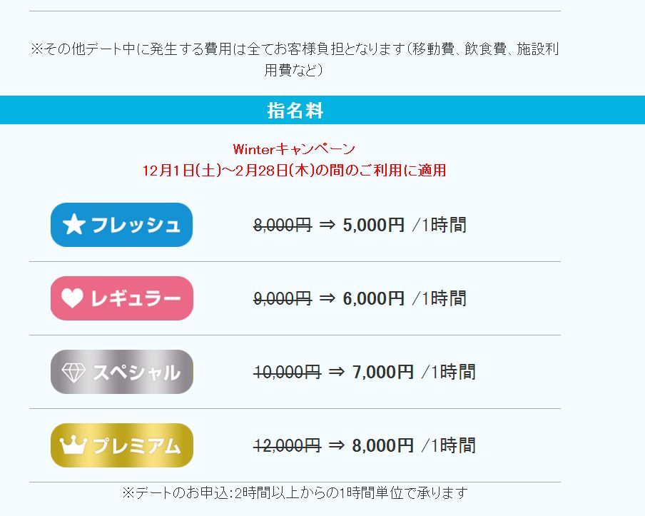 深入的了解日本,深入了解日本女孩